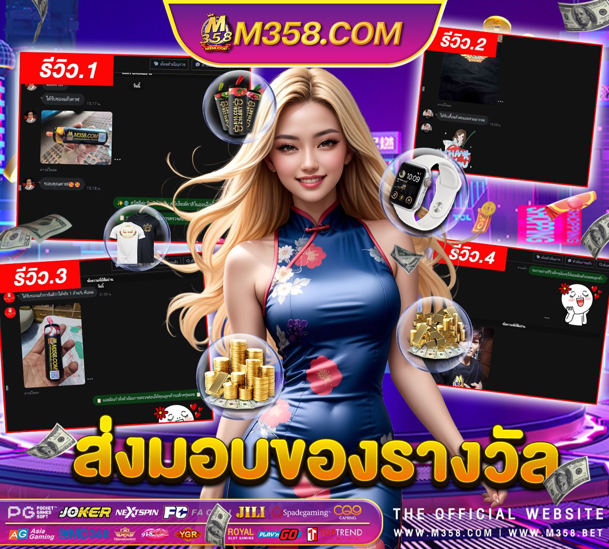 8283b004 pg 445 cl 446 ทางเข้า pg slot auto เว็บตรง